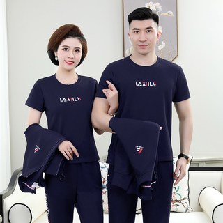 宝曼鲨 春秋休闲运动套装 男款 三件套