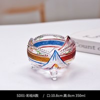 法兰晶 手工彩绘玻璃杯 高脚甜品杯