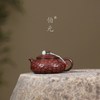 伯元 原矿紫朱泥堆绘梅花 紫砂壶