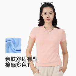 真维斯 短袖t恤女秋季休闲打底衫内搭穿搭显瘦修身显瘦微弹圆领上衣女