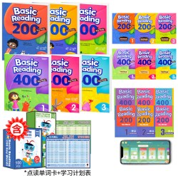 美国原版少儿英语教材常见词点读版 Basic Reading