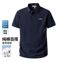 马克华菲 夏季棉柔亲肤时尚细腻垂顺透气polo衫男短袖