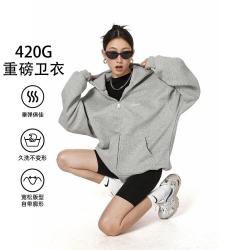 ICH MODE 420g重磅美式复古纯色连帽卫衣开衫运动休闲外套