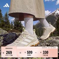 adidas ROCKADIA网面户外徒步运动鞋女新款阿迪达斯山川里TERREX   矾土棕/奇妙白/汉玉白   37