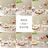 CMSP春鸣尚品 印花透明玻璃杯 6只装