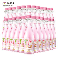 RIO锐澳 轻享白桃樱花味 300ml*24罐 预调鸡尾酒