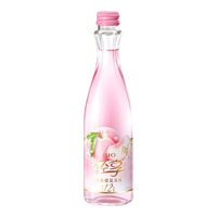 RIO锐澳 轻享白桃樱花味预调鸡尾酒 300ml