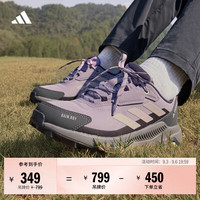 adidas ANYLANDER缓震防水户外登山徒步鞋女阿迪达斯山川里TERREX   紫粉/黑色   38.5