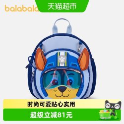 巴拉巴拉 儿童休闲包男女童背包轻便可爱阿奇天天