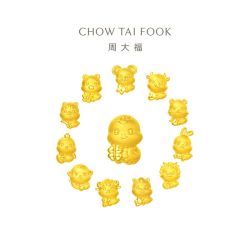周大福 十二生肖掌中宝足金黄金吊坠转运珠多款