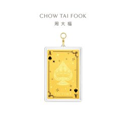 周大福 扑克方牌A足金黄金金币金章挂绳多款新品礼物