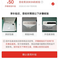 大疆 Osmo Pocket 4P 双摄口袋手持云台相机摄像
