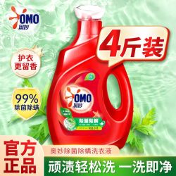 奥妙 洗衣液除菌除螨补充酵素洁净抑菌去渍污持久留香洗衣液大瓶