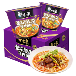 白象 经典红烧牛肉方便面多口味老坛酸菜香辣牛肉原汁桶装冲泡速食泡面 老坛酸菜桶面116g*6桶
