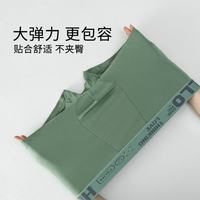 宜而爽 男士透气内裤男平角裤抗菌短裤男生底裤四角裤头4条