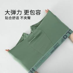 宜而爽 男士透气内裤男平角裤抗菌短裤男生底裤四角裤头4条