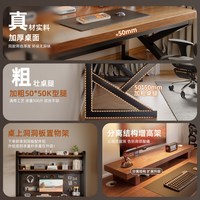 M.S.Feel 洞洞板电脑桌 白色 120cm 书桌