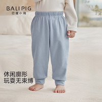巴厘小猪 宝宝裤子 运动裤 卫裤