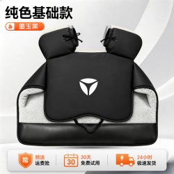 雅迪 电动车挡风被加厚加大2026新款电瓶车防寒保暖防风水PU鲨鱼皮