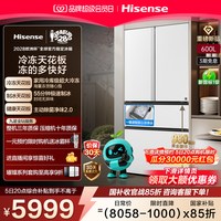 海信 大冻梨系列 风冷法式门冰箱