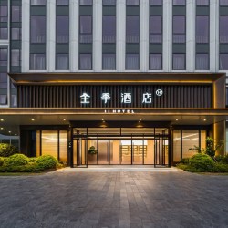 华住全季/汉庭/你好/桔子等品牌6700+店2晚通兑