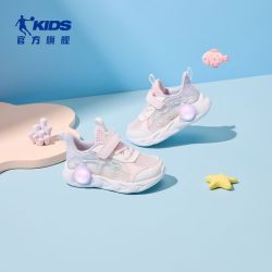 乔丹女童宝宝灯鞋夏季新款女婴童透气发光闪灯学步鞋
