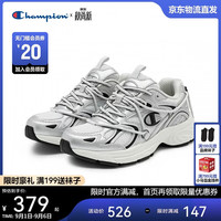 Champion 美国冠军老爹鞋女男 厚底休闲鞋25FWR65 银色 36