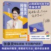 张泉灵的作文课