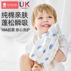 新安代 婴儿纱布毛巾洗脸纯棉宝宝口水巾超软新生儿童小方巾拍嗝巾