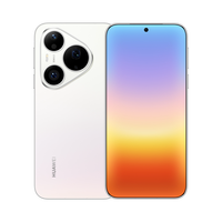 华为 Pura 90 Pro 手机