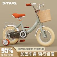 百亿补贴：鑫木玛 儿童自行车
