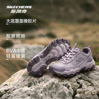斯凯奇 女士 户外低帮徒步运动 登山鞋