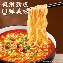 白象 经典桶整箱装方便面红烧酸菜牛肉味泡面免煮冲泡速食懒人夜宵