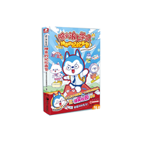 天地出版社 哈小浪上学记中国漫画书全套20册