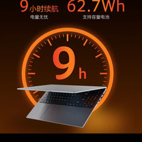 宏碁 非凡Go锐龙版 可选14英寸锐龙标压处理器高性能轻薄全能办公本笔记本电脑