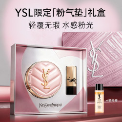 YSL 圣罗兰 明彩粉光轻垫粉底液
