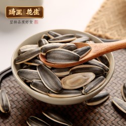 琦王 原味大瓜子内蒙大颗粒葵花籽新货熟制瓜子坚果炒货休闲零食