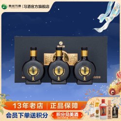 习酒 窖藏1988 53%vol 酱香型白酒 100ml*3瓶 整箱装
