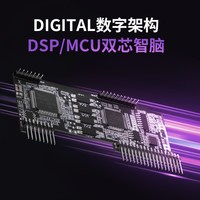 鑫谷 KE-1300P 额定1300W白金全模组电源