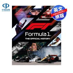 一级方程式赛车官方历史 2026新版 精装 F1权威视觉史图解指南画册艺术书