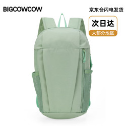 BIGCOWCOW 双肩包登山包户外运动旅行休闲徒步轻便骑行书包背包生日礼物