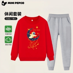小猪班纳 男女童卡通印花休闲卫衣卫裤套装 百搭休闲运动套装
