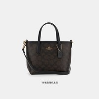 移动端：COACH City 15迷你手提斜挎托特包