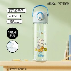 THERMOS 膳魔师 Tritan材质 熊猫蓝色 600ml 儿童吸管杯