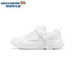 斯凯奇 儿童运动鞋 百搭小白鞋