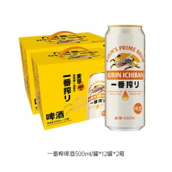 麒麟 一番榨啤酒 500ml*12听