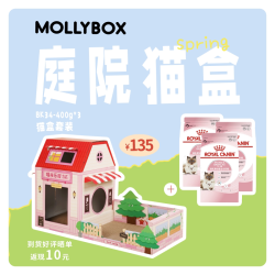 皇家 猫粮幼猫奶糕专用BK34/K36礼盒官方孕猫离乳期旗舰品牌排行榜