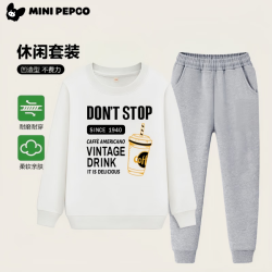 小猪班纳 儿童卡通印花休闲卫衣卫裤套装