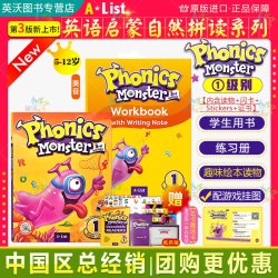 自然拼读 phonics monster拼读怪兽正版带APP第三版1/2/3/4级学生书+练习册+挂图+读物 phonics原版进口