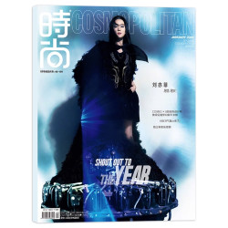 ELLE世界时装之苑杂志 2025年3月封面刘亦菲 可选/嘉人/时尚伊人COSMO  明星时尚潮流期刊杂志